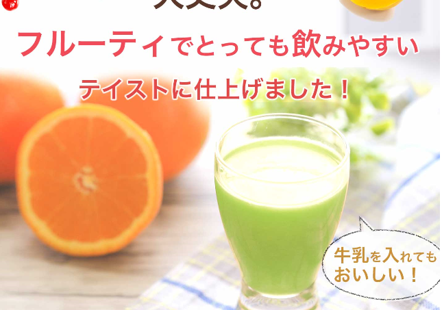 aoziu2