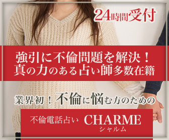 furin_336×280