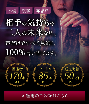 ティユール