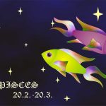 魚座